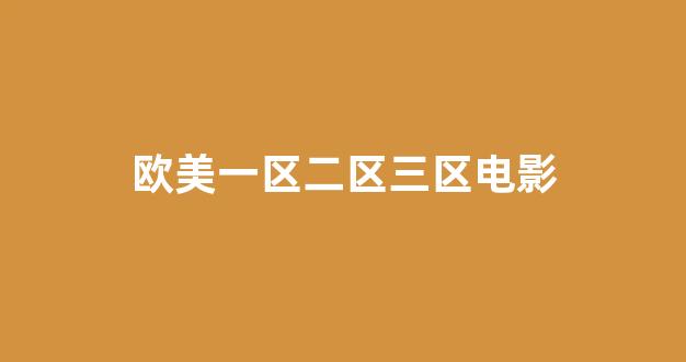 韩国视频在线